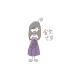 こまりこスタンプ（個別スタンプ：17）