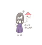こまりこスタンプ（個別スタンプ：23）