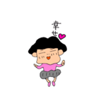 隣の女の子（個別スタンプ：7）
