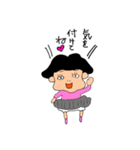 隣の女の子（個別スタンプ：9）