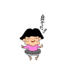 隣の女の子（個別スタンプ：14）
