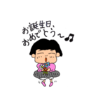 隣の女の子（個別スタンプ：19）