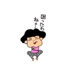 隣の女の子（個別スタンプ：24）