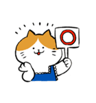 エプロンねこ（個別スタンプ：1）