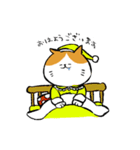 エプロンねこ（個別スタンプ：3）