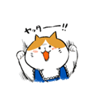 エプロンねこ（個別スタンプ：8）