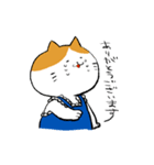 エプロンねこ（個別スタンプ：14）