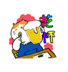 エプロンねこ（個別スタンプ：21）