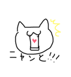 変わり種ねこ（個別スタンプ：3）