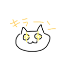 変わり種ねこ（個別スタンプ：9）