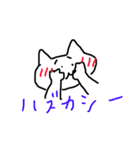 変わり種ねこ（個別スタンプ：11）