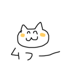 変わり種ねこ（個別スタンプ：26）