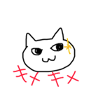 変わり種ねこ（個別スタンプ：39）