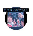 夜桜family（個別スタンプ：3）