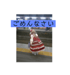 夜桜family（個別スタンプ：8）
