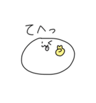 しろくてまるいあの子（個別スタンプ：4）