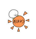 しろくてまるいあの子（個別スタンプ：5）