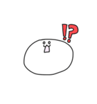 しろくてまるいあの子（個別スタンプ：20）