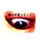 私の舌と鼻と耳はあなたの心です（個別スタンプ：7）