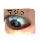 私の舌と鼻と耳はあなたの心です（個別スタンプ：8）