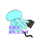 ラグドールのラテさんとクラゲのクーさん（個別スタンプ：7）