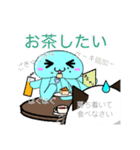 ラグドールのラテさんとクラゲのクーさん（個別スタンプ：10）
