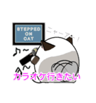ラグドールのラテさんとクラゲのクーさん（個別スタンプ：11）