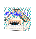 ラグドールのラテさんとクラゲのクーさん（個別スタンプ：15）