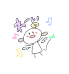 じぇるちゃん1（個別スタンプ：4）