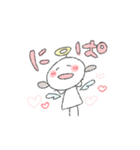 じぇるちゃん1（個別スタンプ：6）
