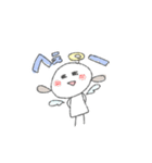 じぇるちゃん1（個別スタンプ：7）