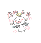 じぇるちゃん1（個別スタンプ：9）