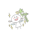 じぇるちゃん1（個別スタンプ：13）