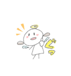 じぇるちゃん1（個別スタンプ：14）