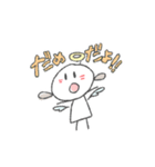 じぇるちゃん1（個別スタンプ：16）