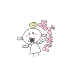じぇるちゃん1（個別スタンプ：21）