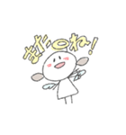 じぇるちゃん1（個別スタンプ：22）