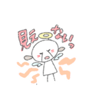 じぇるちゃん1（個別スタンプ：26）