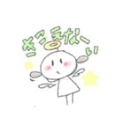 じぇるちゃん1（個別スタンプ：27）