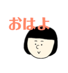 よく使うスタンプです。（個別スタンプ：1）
