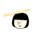 よく使うスタンプです。（個別スタンプ：2）