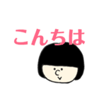 よく使うスタンプです。（個別スタンプ：3）