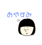 よく使うスタンプです。（個別スタンプ：4）
