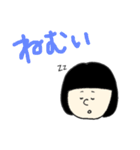 よく使うスタンプです。（個別スタンプ：5）