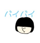 よく使うスタンプです。（個別スタンプ：6）