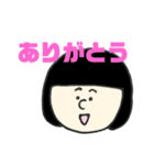 よく使うスタンプです。（個別スタンプ：7）