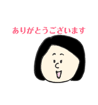 よく使うスタンプです。（個別スタンプ：8）