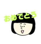 よく使うスタンプです。（個別スタンプ：9）
