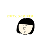 よく使うスタンプです。（個別スタンプ：10）