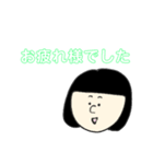 よく使うスタンプです。（個別スタンプ：11）